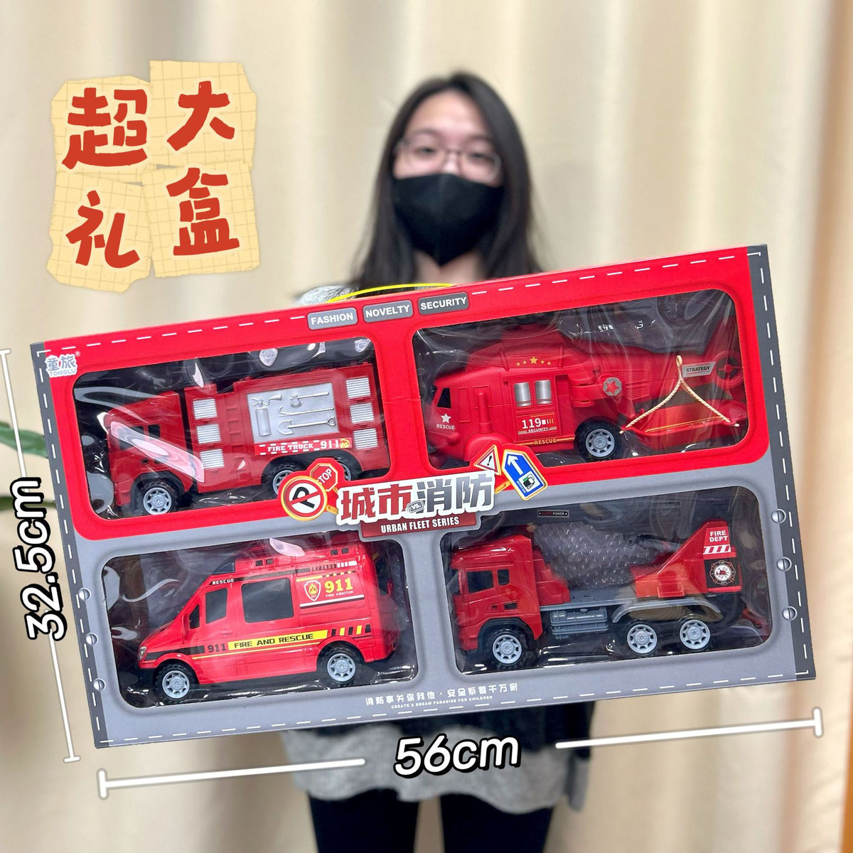 Wholesale Construction Vehicles, Fire Truck Models, Inertia Pull-Back Car Sets, Engineering Toy Cars, Boys' Toys, Street…
