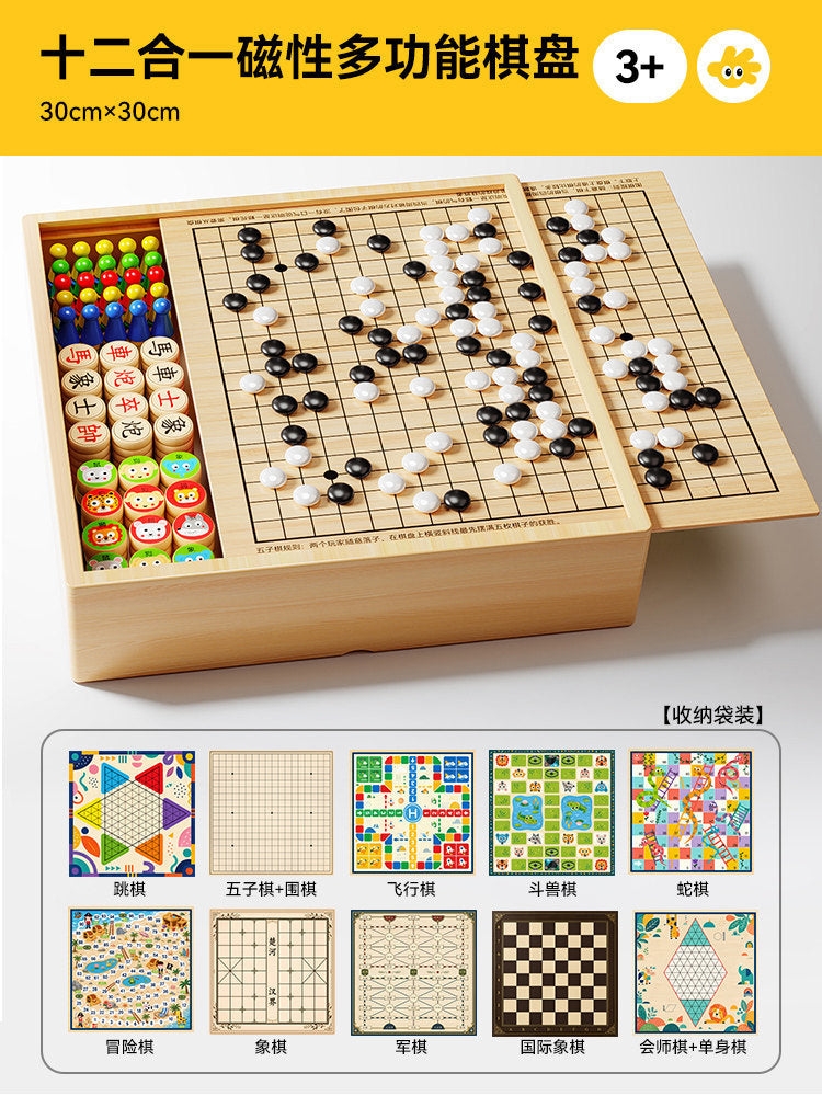 Flying Chess Gobang Children's Early Education Educational Checkers Magnetic Suction Multifunctional Game Board One Chess…