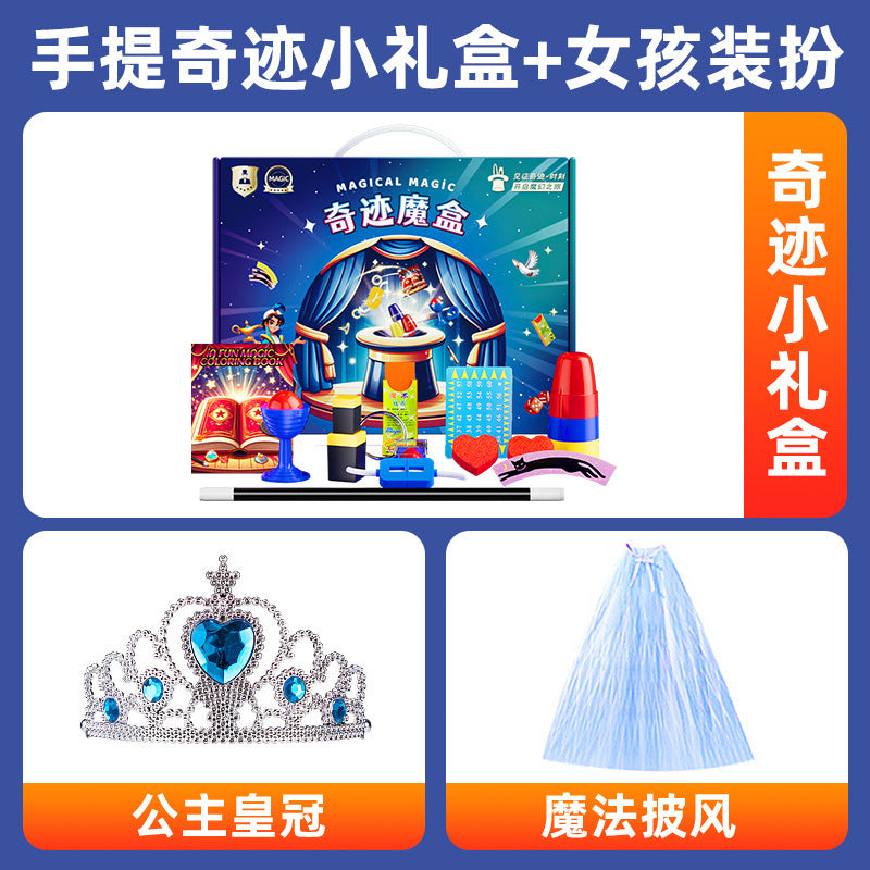 Children's Magic Prop Set Gift Box Small Toys Holiday Gift Performance Deluxe Birthday Gift for Girls - Miracle A (Female…
