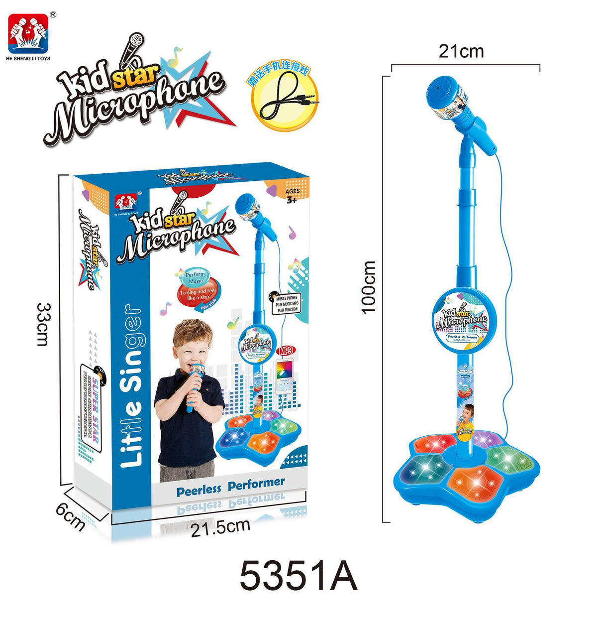 Amazon foreign trade children's microphone toys cool 5 lights boys and girls microphone play songs toys wholesale - 5351a…