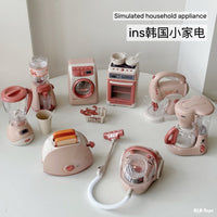 Cross-Border Children's Toys, Pretend Play Toys, Simulated Small Appliances, Juicer, Fruit Juicer, Washing Machine Toy, Coffee Machine