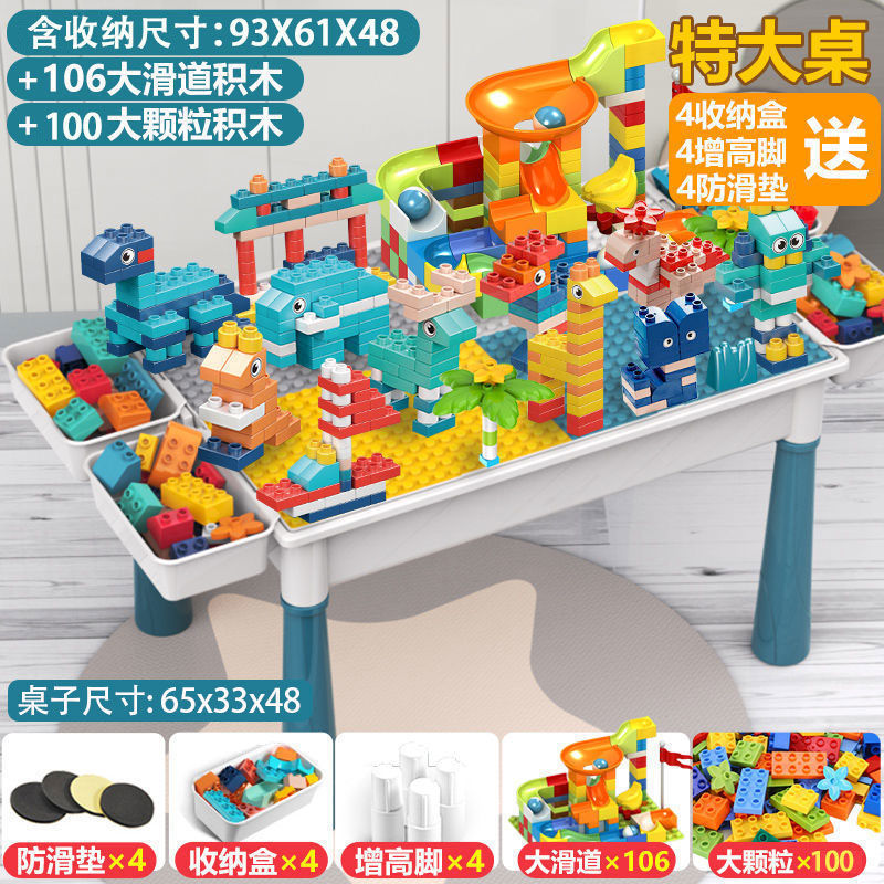 Compatible with Most Large Building Block Tables, Large-Sized Assembly Toys, Educational Children's Toys, Multi-Functional…
