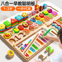 Montessori Toys Educational Early Learning Aids Geometric Matching Puzzle for Infants and Children, Thinking Assembly Blocks for Babies Aged 0-3, Gift Building Blocks