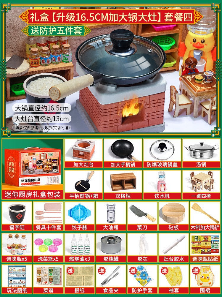 Children's mini kitchen toys can really cook house cooking wooden full set of simulation kitchenware suit manufacturers…