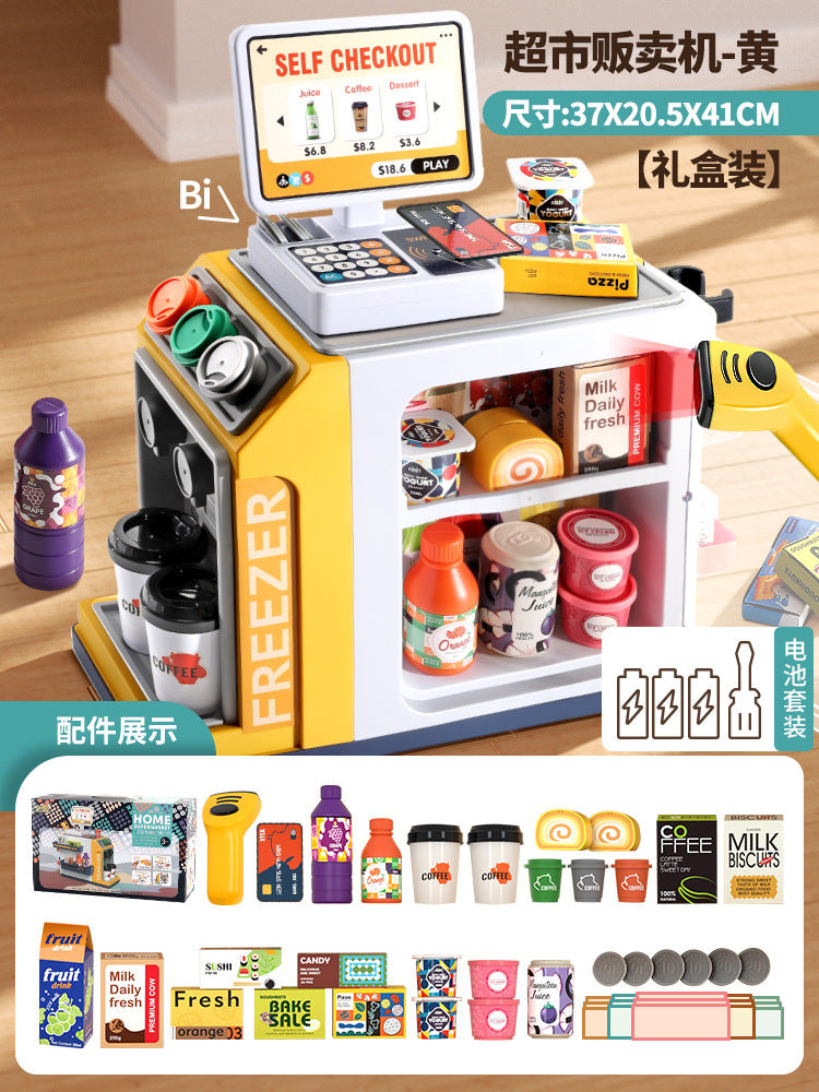 Cross-Border Children's Pretend Supermarket Cash Register Coffee Refrigerator Educational Role-Playing Toys Girls' Birthday…
