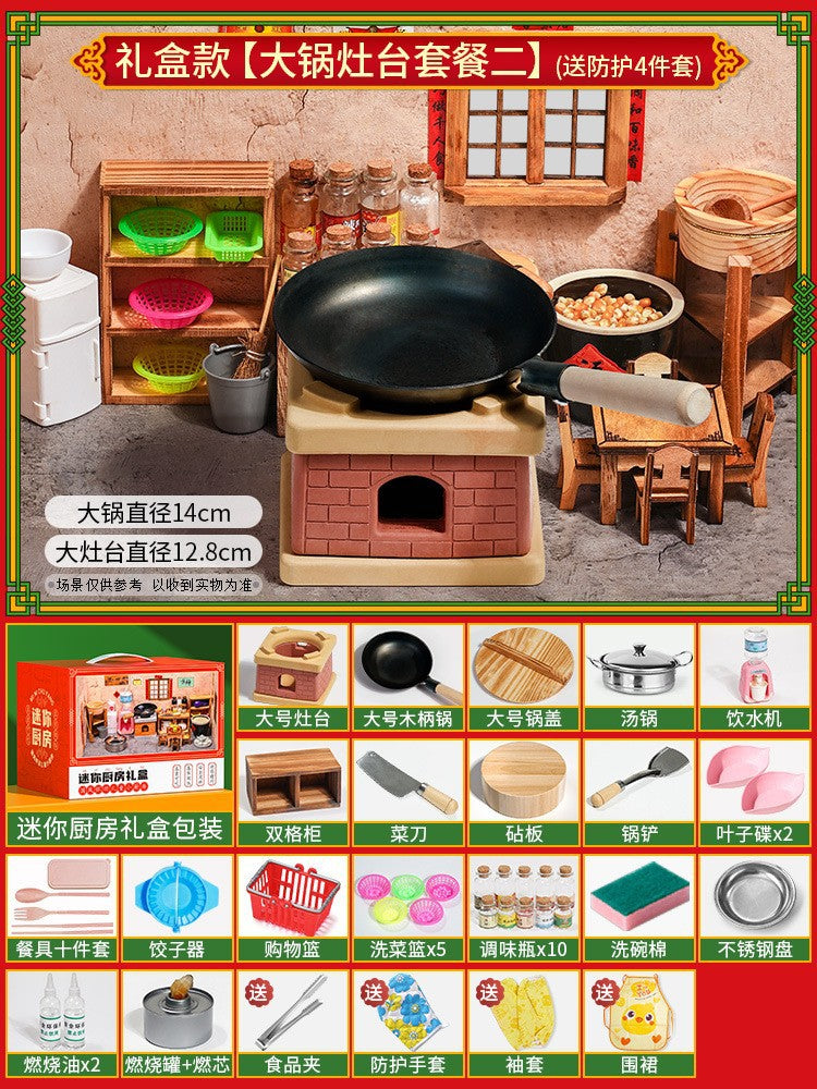 Children's mini kitchen toys can really cook house cooking wooden full set of simulation kitchenware suit manufacturers…
