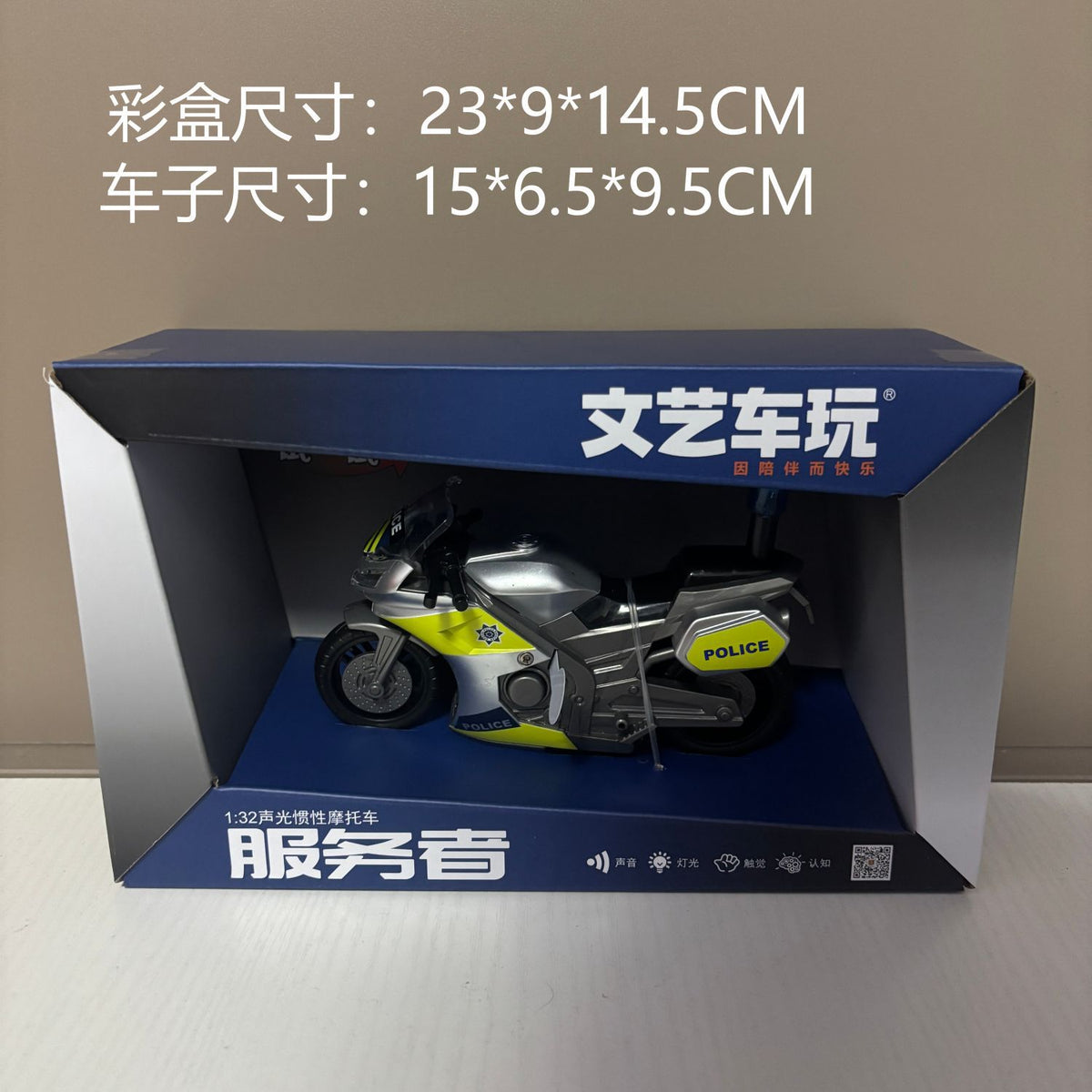Artistic Toy Cars, Fire Trucks, Construction Vehicles, Police Cars, Large Boys' Toys, Wholesale Children's Inertia…