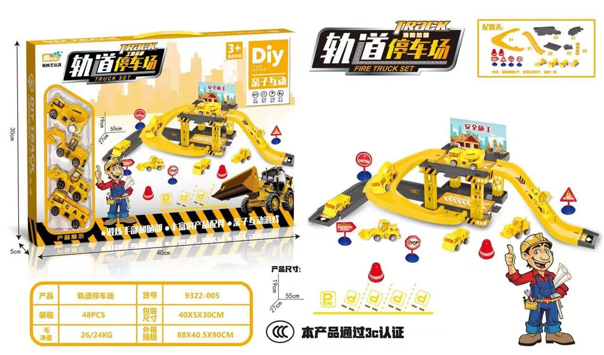 Training Institution Children's Educational Toys Puzzle Illustration Track Car Scene Parking Lot Large Gift Box Toy Car…