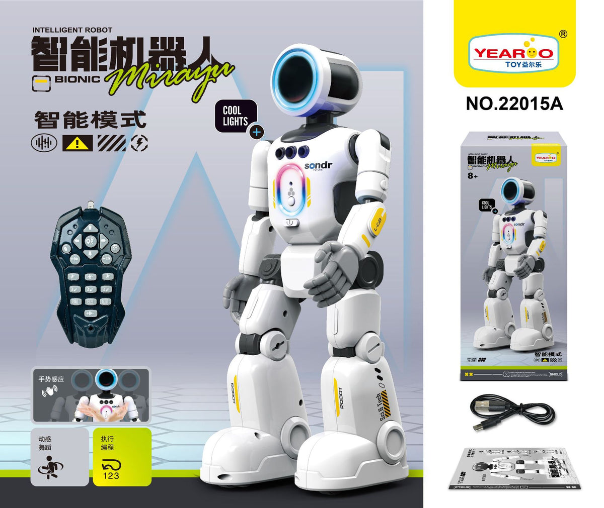 Ai Intelligent Conversation Robot Doubao Qianwen Ai Connected Singing and Dancing Sensor Interactive Gift Robot - 22015…