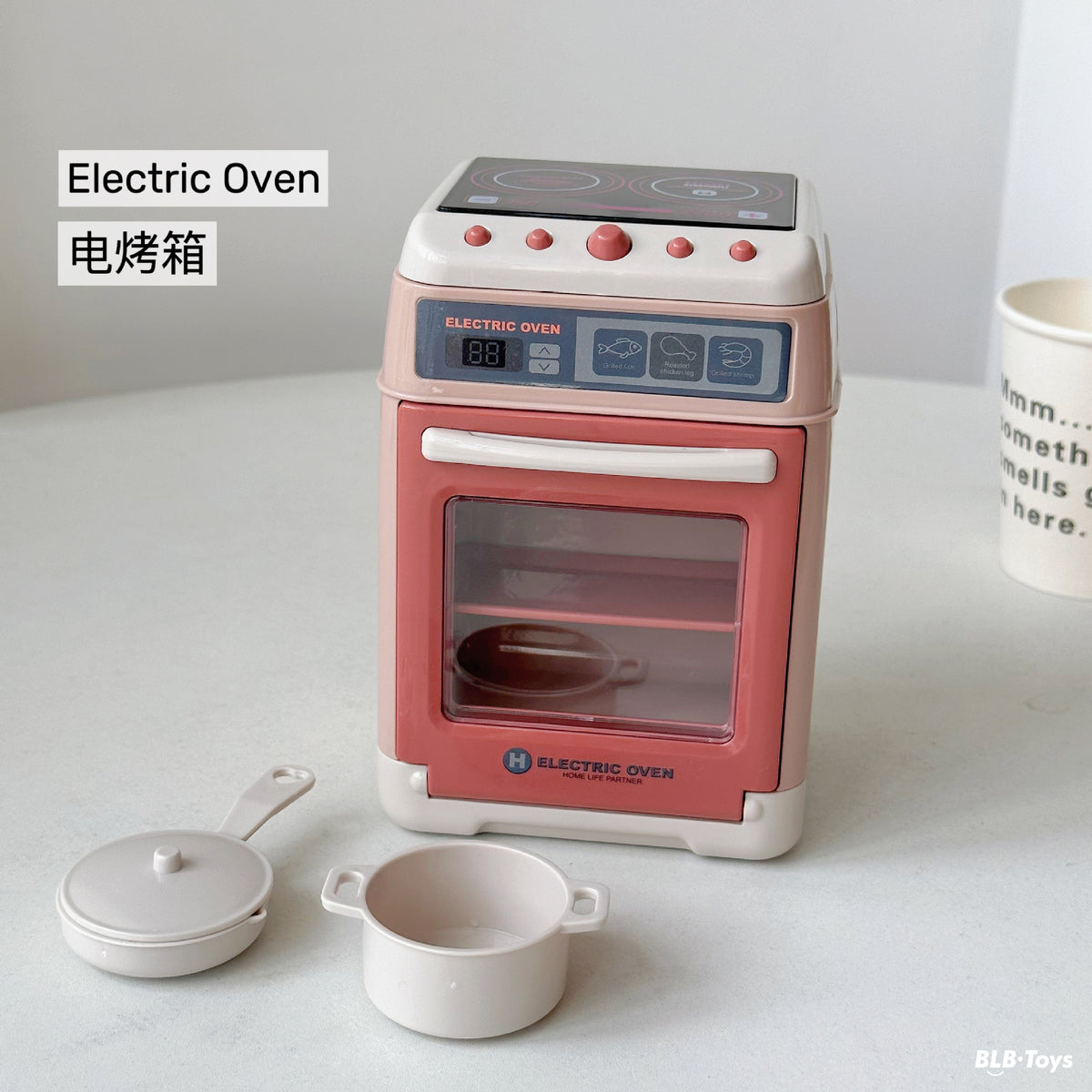 Cross-Border Children's Toys, Pretend Play Toys, Simulated Small Appliances, Juicer, Fruit Juicer, Washing Machine Toy…
