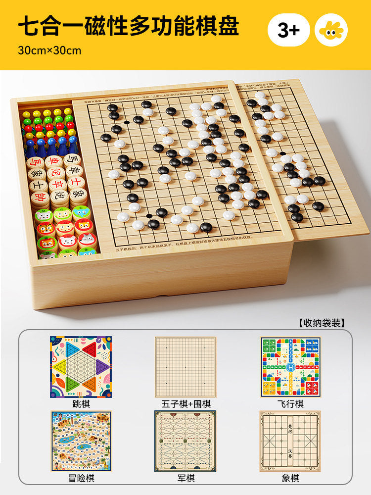 Flying Chess Gobang Children's Early Education Educational Checkers Magnetic Suction Multifunctional Game Board One Chess…