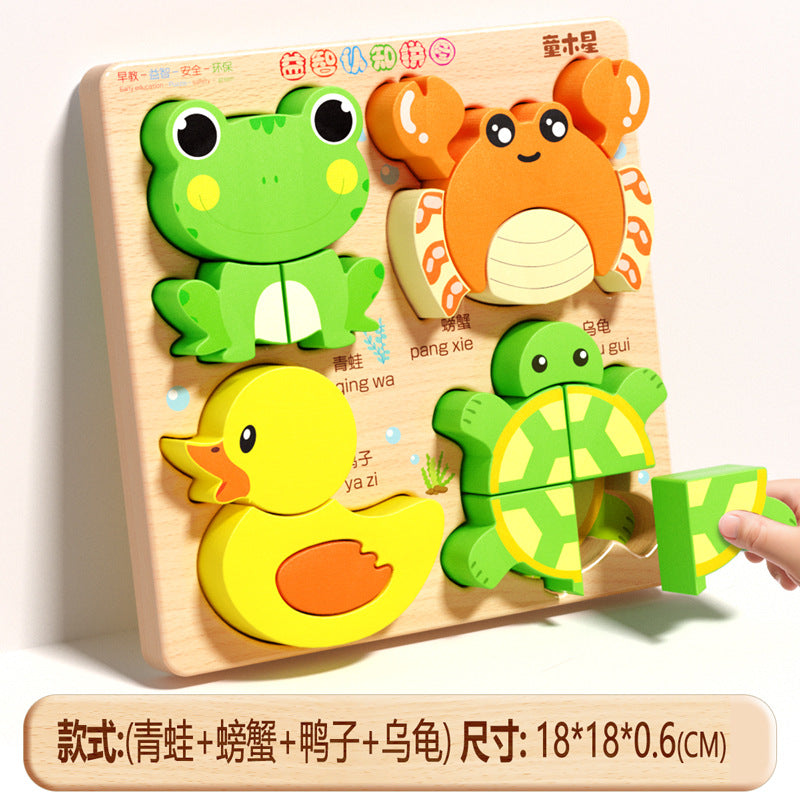 Baby Toys Stereo Puzzle 3D Assembled Montessori Early Education Educational Matching Building Blocks for Babies 0 to 1 Year…