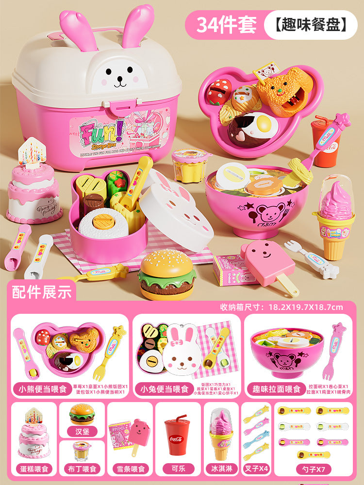 2026 new children's toy set for little girls, featuring a pudding feeding game and a pretend play kitchen, suitable for…