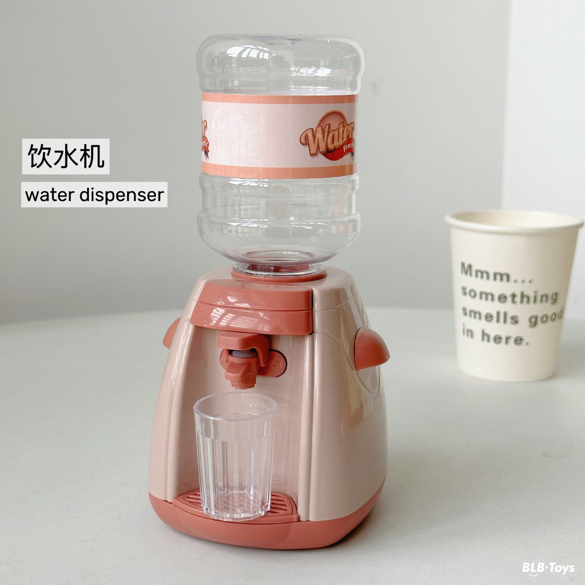 Cross-Border Children's Toys, Pretend Play Toys, Simulated Small Appliances, Juicer, Fruit Juicer, Washing Machine Toy…