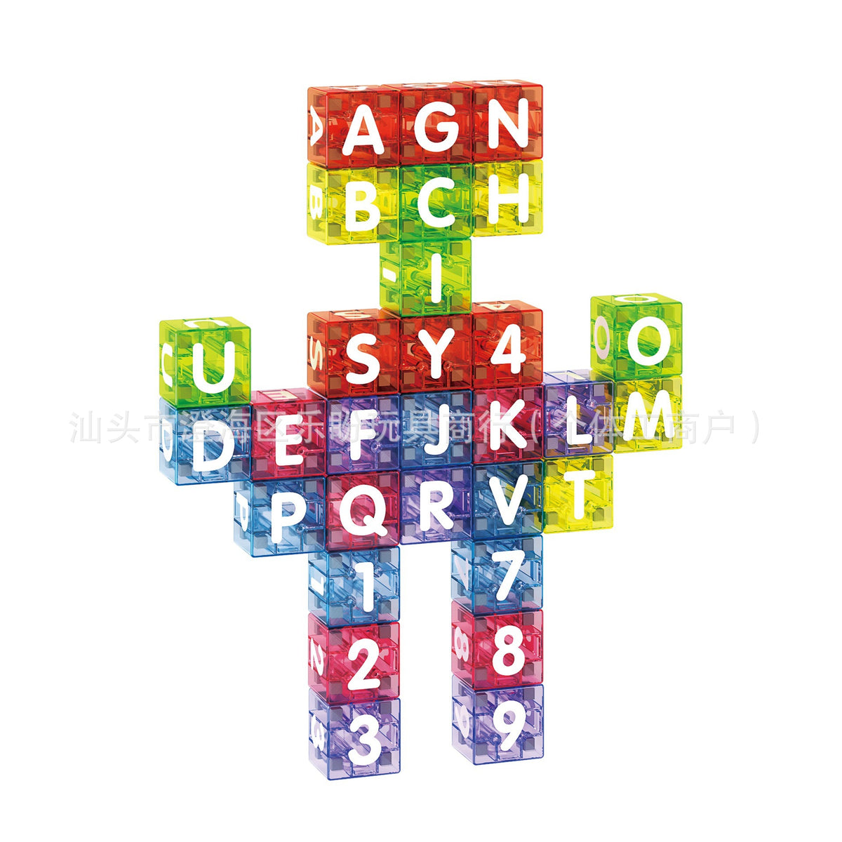 Cross-border magnetic cube building blocks in a metal box, letter puzzles, geometric cubes, educational early learning…
