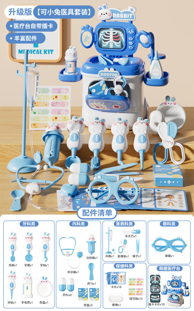 Little Rabbit Little Doctor Toy Set for Girls - Pretend Play with Stethoscope, Operating Table, Nurse Role Play, and…