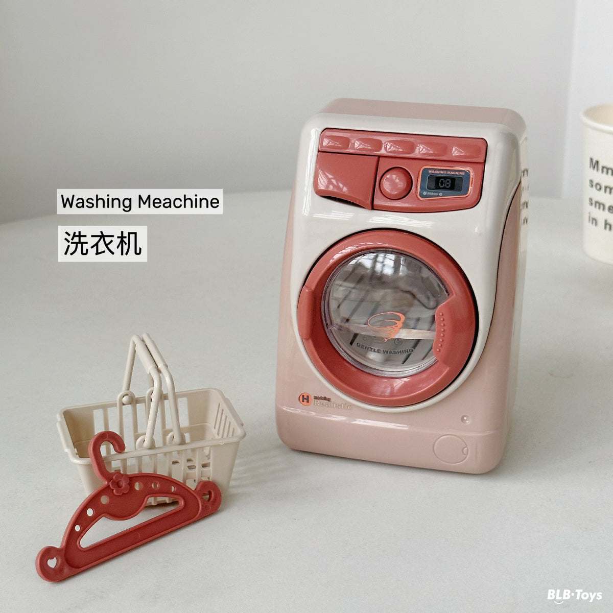 Cross-Border Children's Toys, Pretend Play Toys, Simulated Small Appliances, Juicer, Fruit Juicer, Washing Machine Toy…