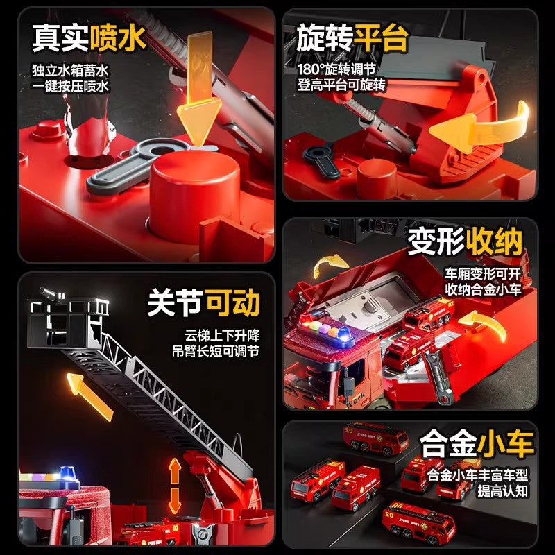 Hot-Selling Large Fire Truck Toy for Boys, Ladder Truck, Transforming Water Spray Children's Set, Car Toy for 2-3 Years…