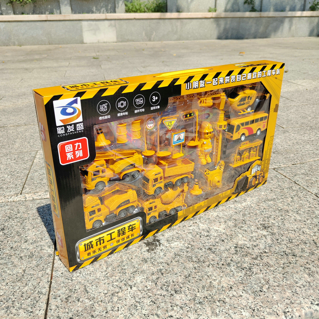 Big gift box back force simulation city engineering vehicle scene set boys educational institutions gifts children's toys…