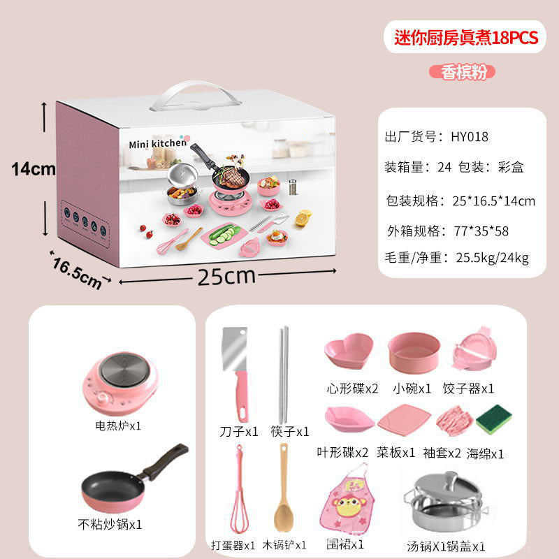 Wholesale Manufacturer Cross-Border Mini Kitchen Full Set of Cooking Girls Kitchen Utensil Set Children's Real Cooking Play…