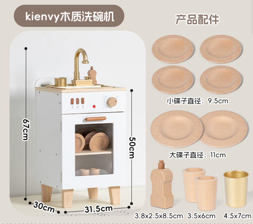Danish Children's Pretend Play Kitchen Cooking Toy Set with Realistic Sound and Light, Refrigerator, and Wooden Stove…