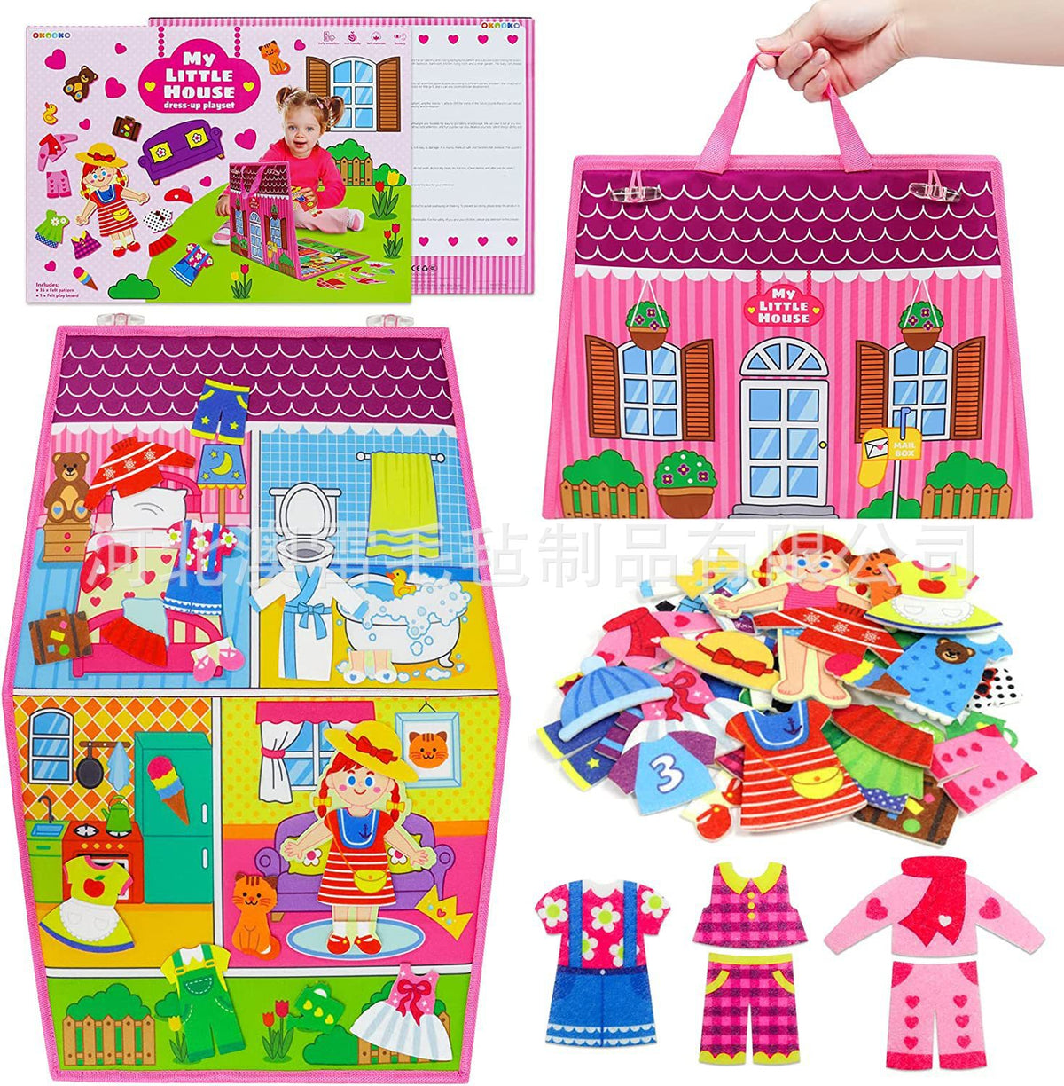 Cross-border Felt Learning Board Busy Board New Hot Selling Children Early Education Intelligence Development Felt Busy…