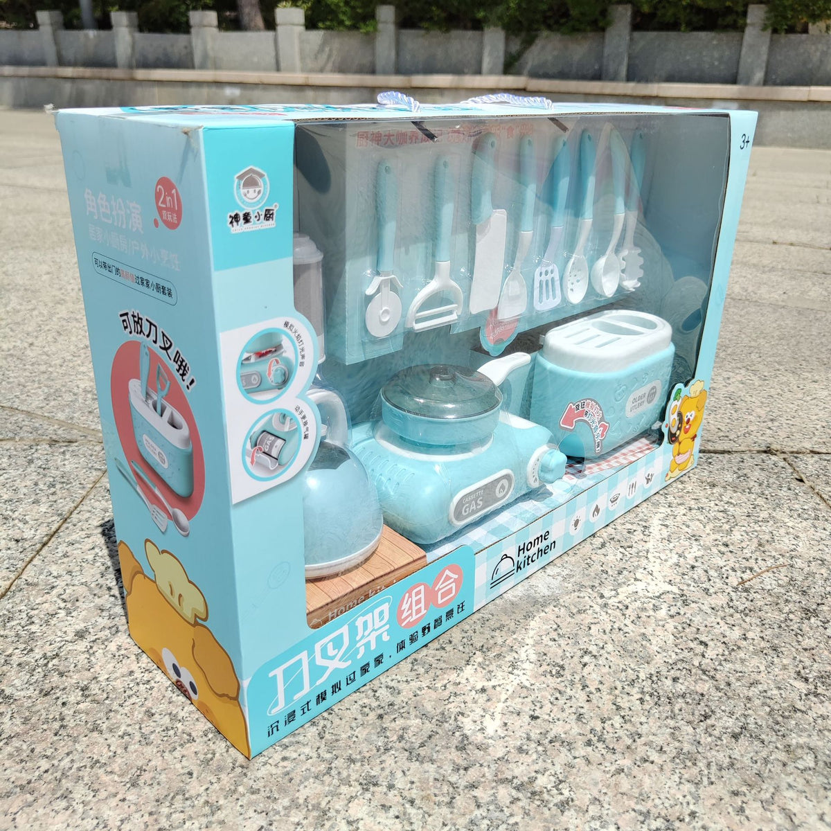 Child Prodigy Small Kitchen Knife and Fork Rack Gas Stove Combination Artificial Kitchen Utensils Cooking Play House…