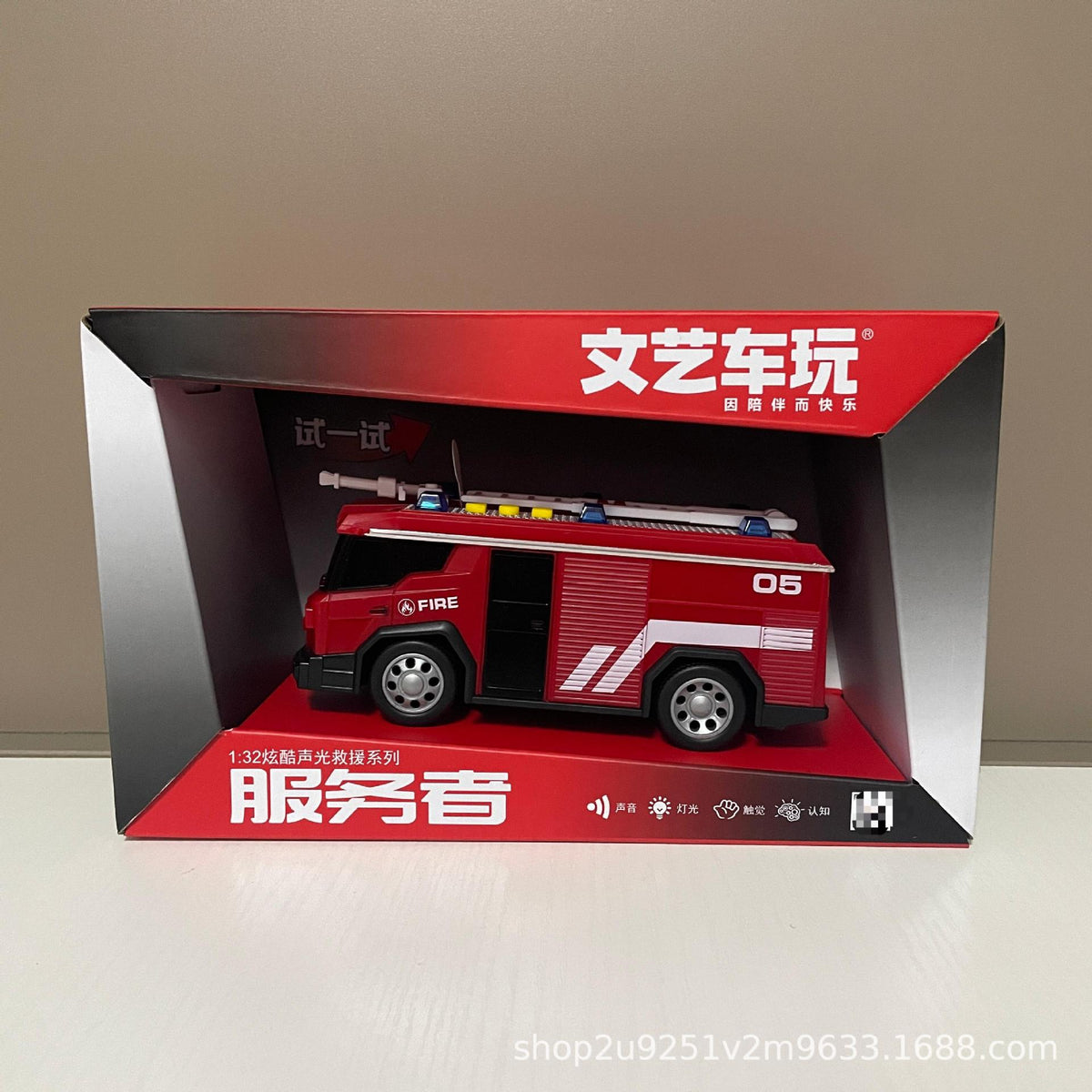 Artistic Toy Cars, Fire Trucks, Construction Vehicles, Police Cars, Large Boys' Toys, Wholesale Children's Inertia…