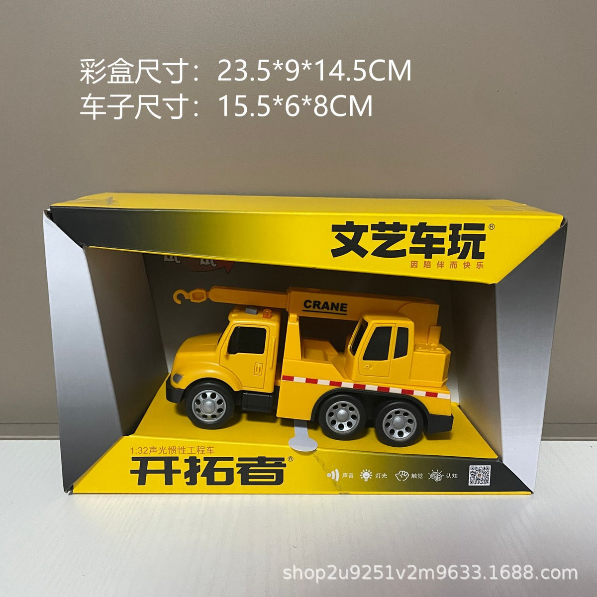 Artistic Toy Cars, Fire Trucks, Construction Vehicles, Police Cars, Large Boys' Toys, Wholesale Children's Inertia…