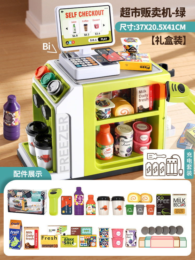 Cross-Border Children's Pretend Supermarket Cash Register Coffee Refrigerator Educational Role-Playing Toys Girls' Birthday…