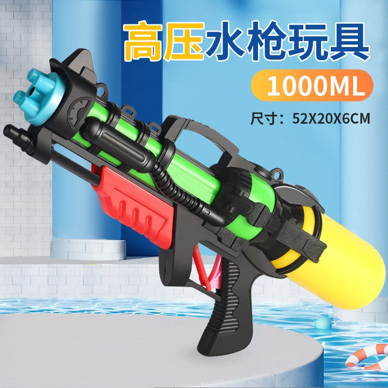 Children's Water Gun with Super Large Capacity, High-Pressure Large-Sized Summer Water Play Toy for Adults, Wholesale from…