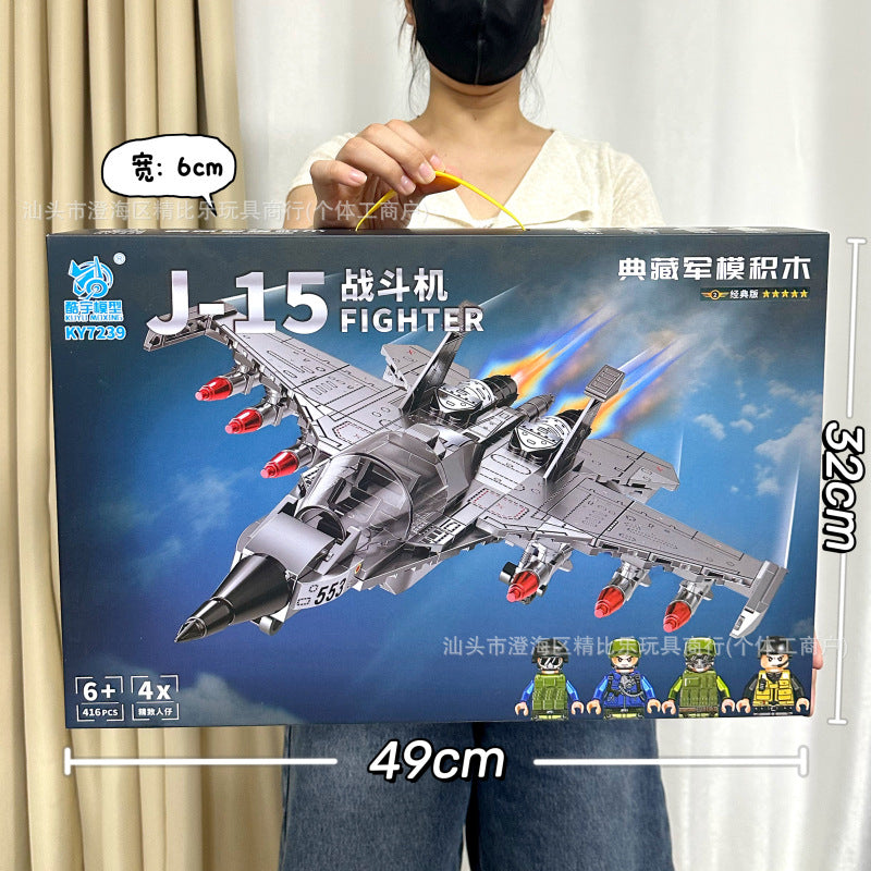 Educational Toys, Small Particle Building Blocks, Racing Car, High-Difficulty Assembly Building Block Toys, Large Gift Box…