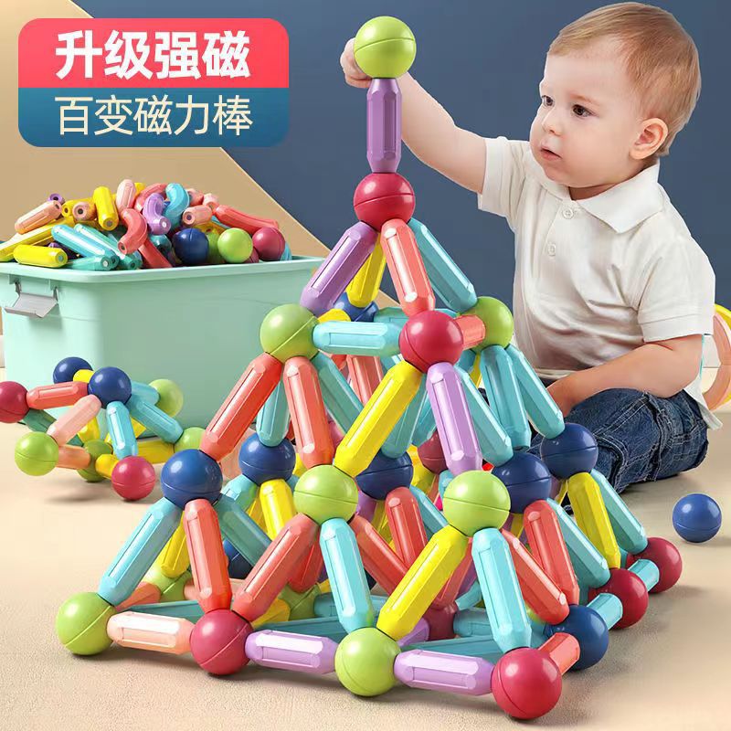 Cross-Border Magnetic Sticks Children's Early Education Educational Toys Intelligence Development Versatile Magnetic…