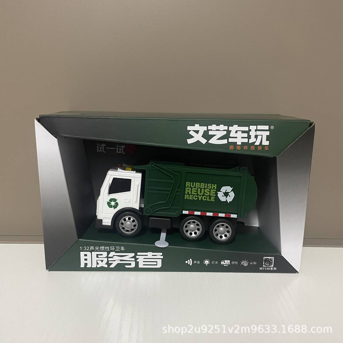Artistic Toy Cars, Fire Trucks, Construction Vehicles, Police Cars, Large Boys' Toys, Wholesale Children's Inertia…