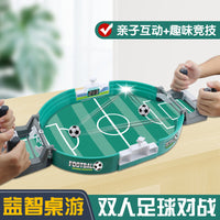 New desktop football children's cross-border puzzle handheld fighter plane parent-child double table game large football field toy