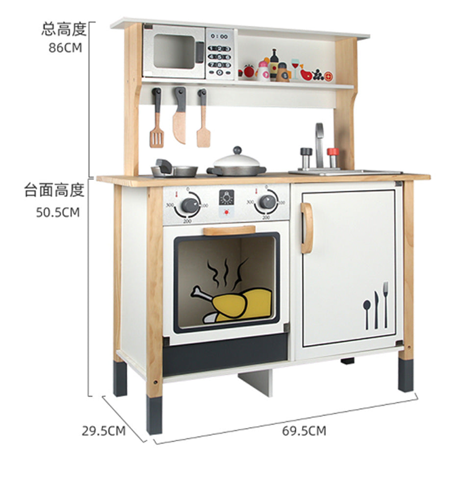 Danish Children's Pretend Play Kitchen Cooking Toy Set with Realistic Sound and Light, Refrigerator, and Wooden Stove…