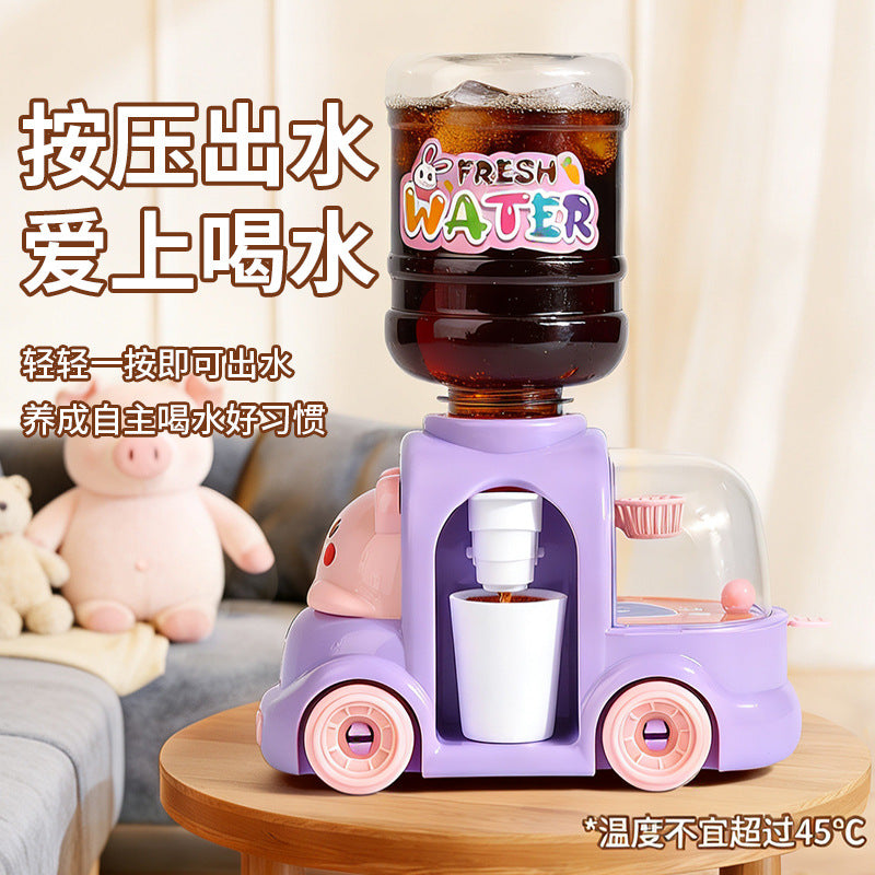 Children's Mini Drinkable Water Dispenser Toy That Can Dispense Water, Suitable for Boys and Girls, Pretend Play Kitchen…