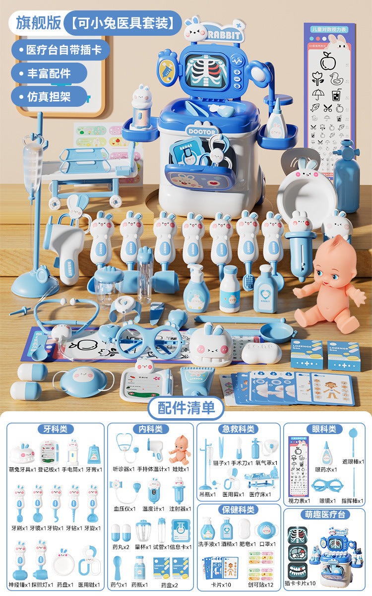 Little Rabbit Little Doctor Toy Set for Girls - Pretend Play with Stethoscope, Operating Table, Nurse Role Play, and…