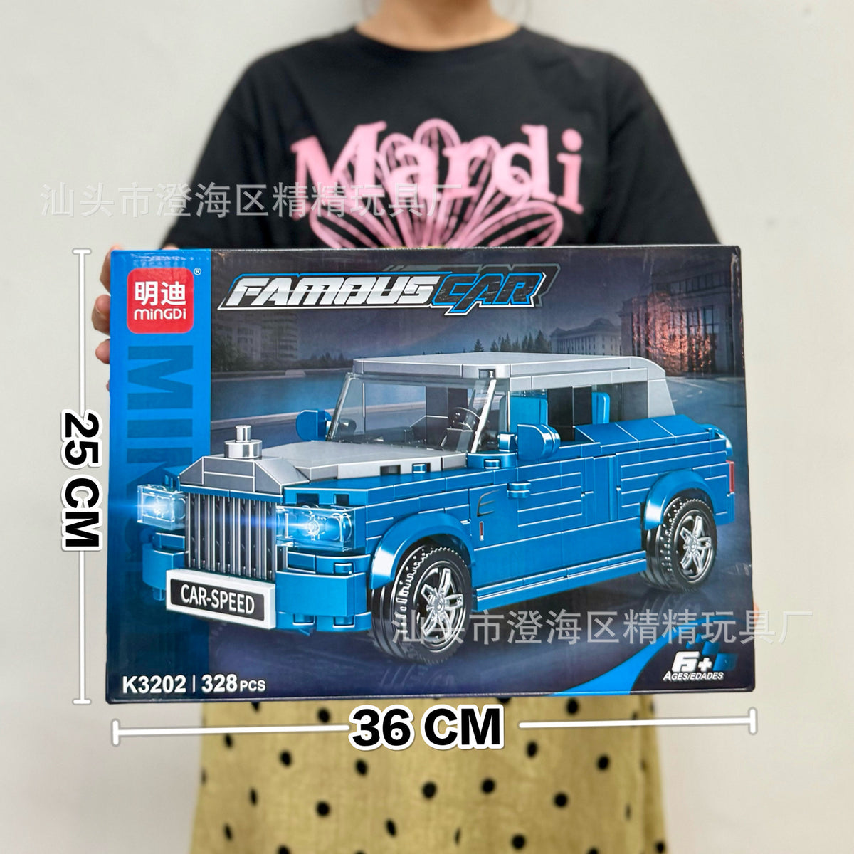 Educational Toys, Small Particle Building Blocks, Racing Car, High-Difficulty Assembly Building Block Toys, Large Gift Box…