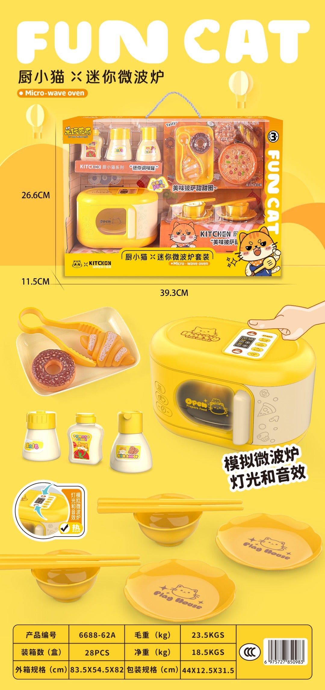 Child Prodigy Small Kitchen Knife and Fork Rack Gas Stove Combination Artificial Kitchen Utensils Cooking Play House…
