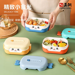 Children Pp Lunch Children's Box with | Baby's World Bangladesh