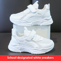 Children Sneaker Summer | Baby's World Bangladesh