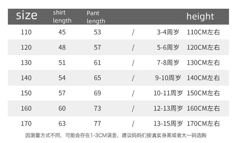 Children Summer Set - Children's Summer Set Korean Version Boy Hip Hop Loose Short Sleeve T-shirt Casual Mosquito Pants