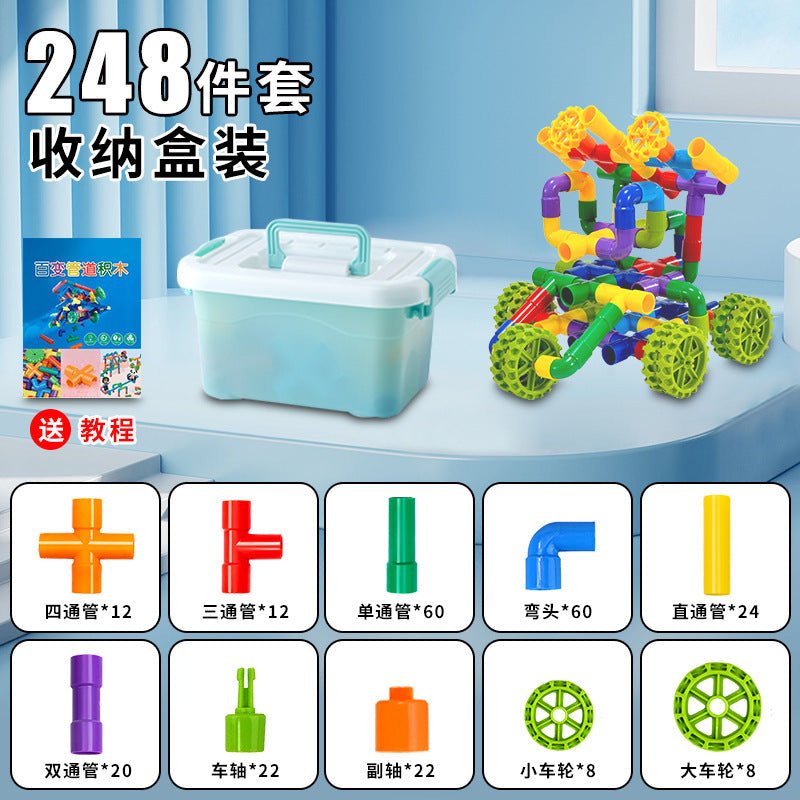 Cross-Border Children's Large Water Pipe Building Blocks for Boys and Girls, Educational Toys for Kindergarten Early Education, Assembly Building Blocks - BaBy's World