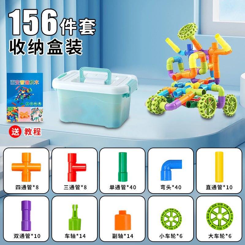 Cross-Border Children's Large Water Pipe Building Blocks for Boys and Girls, Educational Toys for Kindergarten Early Education, Assembly Building Blocks - BaBy's World