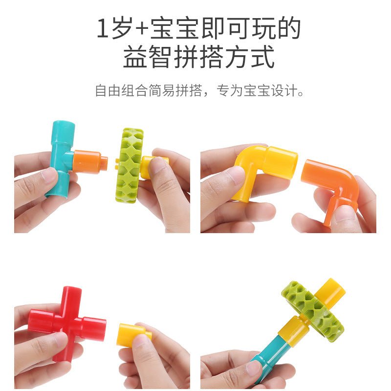 Cross-Border Children's Large Water Pipe Building Blocks for Boys and Girls, Educational Toys for Kindergarten Early Education, Assembly Building Blocks - BaBy's World
