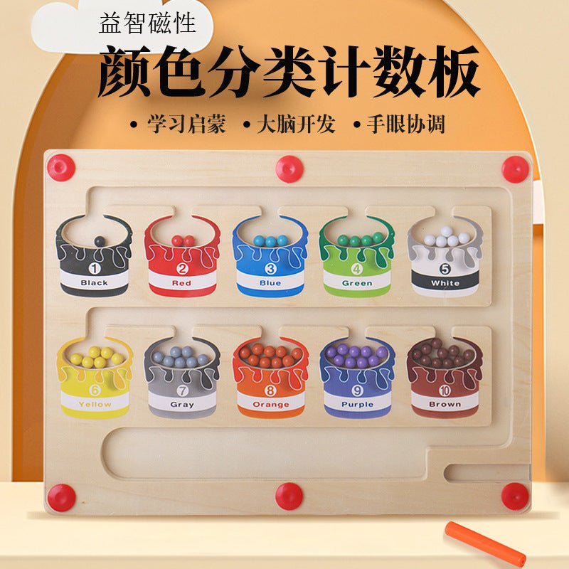 Cross-border children's wooden magnetic counting operation color classification magnetic pen ball shift game puzzle early education toys - BaBy's World