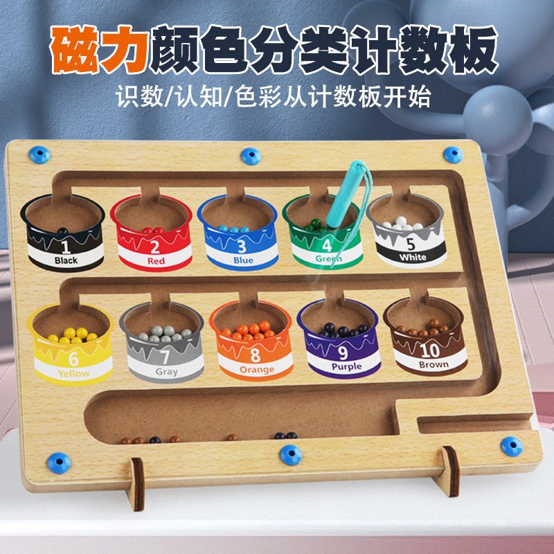 Cross-border children's wooden magnetic counting operation color classification magnetic pen ball shift game puzzle early education toys - BaBy's World