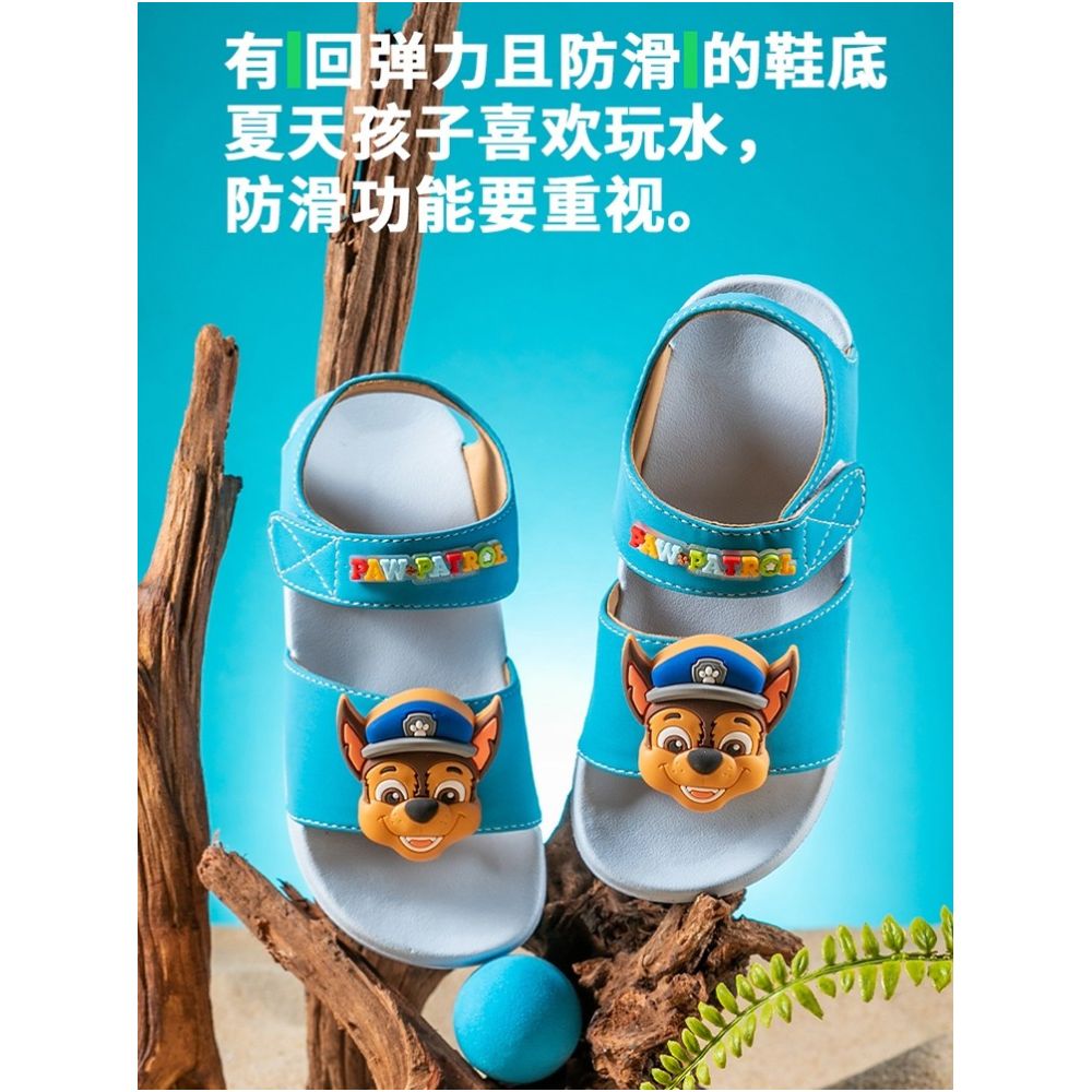 Cute and Illusory Woof Team Baby Summer Children s Sandals Girls Boys and Young Children Waterproof Indoor Children s Beach Slippers (18 is suitable for feet with a length of 17cm suggested sizes are 28 29/color Sky blue archie ) - BaBy's World