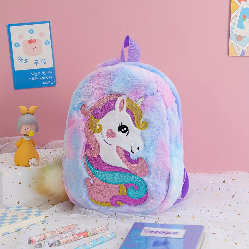 [1pc Unicorn Backpack, Tie Dye Fabric] 1pc Cartoon Unicorn Plush Unicorn Backpack, Girl's Kindergarten Small School Bag, Tie Dye Fabric, Color Slight Difference, Fur Ball Color Assorted Varieties, Ideal choice for Gifts (Purple Color )